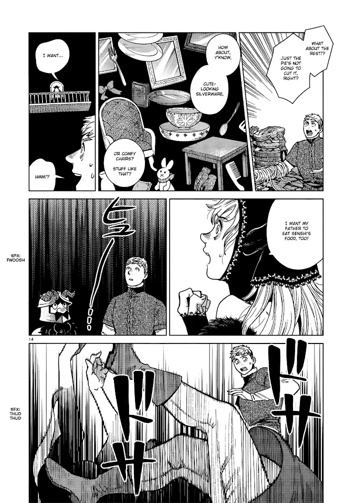 Delicious in Dungeon Chapter 85 image 14_optimized